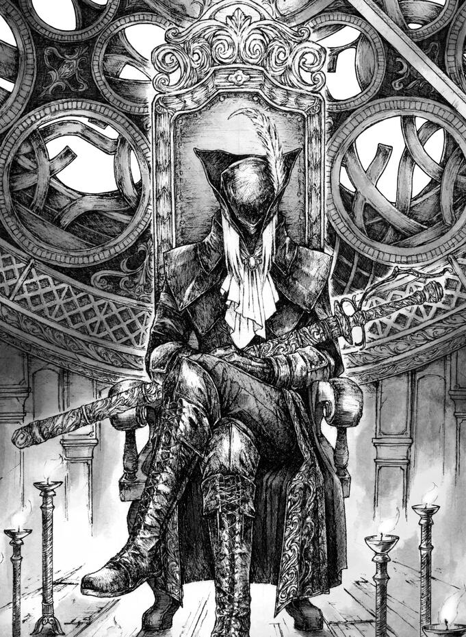 Lady Maria